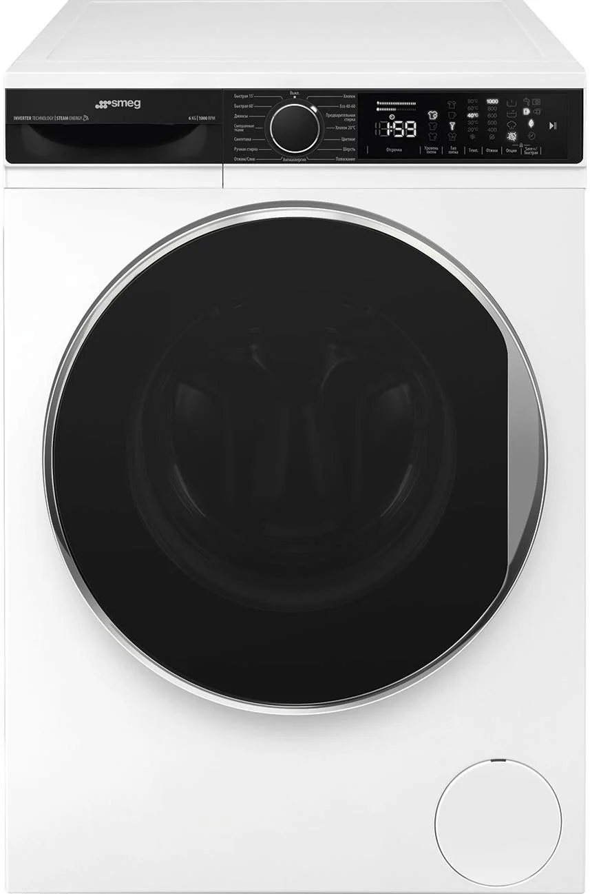 Стиральная машина Smeg WM3T60CRU