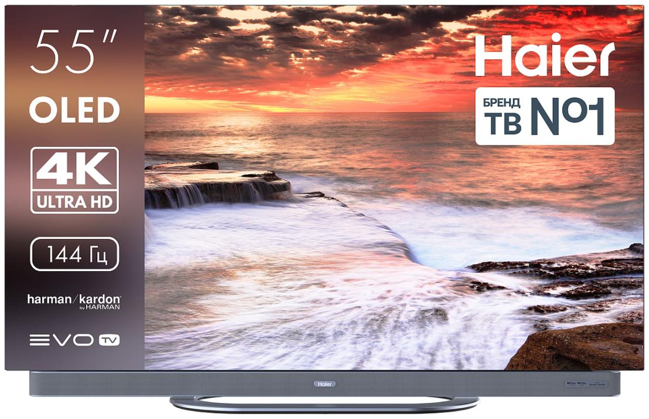 Телевизор Haier 55 OLED S9 Ultra+ RU