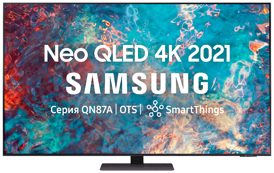 Телевизор Samsung QE65QN87AAUXRU