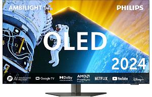 Телевизор Philips 65OLED849