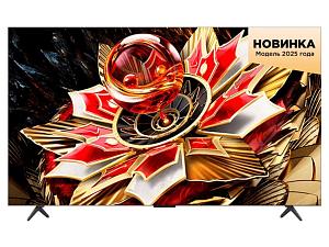 Телевизор Hisense 75U7S RU