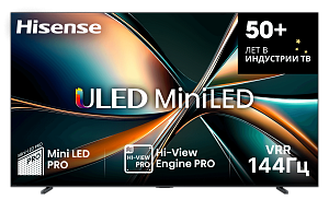 Телевизор Hisense 100U7Q RU