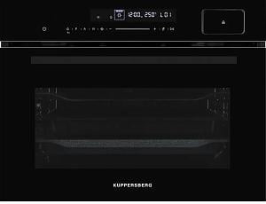 Встраиваемый духовой шкаф электрический Kuppersberg с функцией пара KSO 616 RU