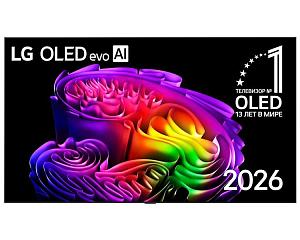 OLED97G6RLA.ARUZ